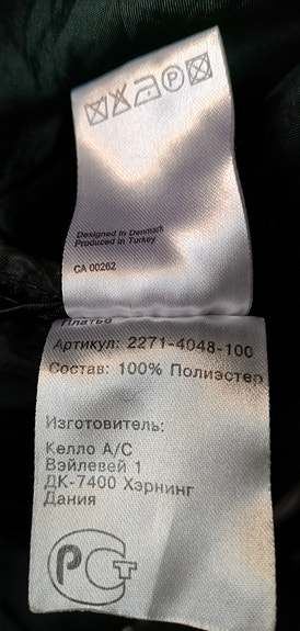 Product image 6 of 6