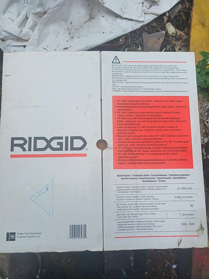 Product image 2 of 5