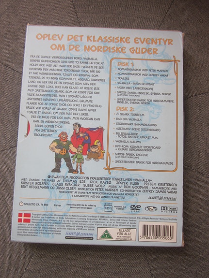 Product image 2 of 5