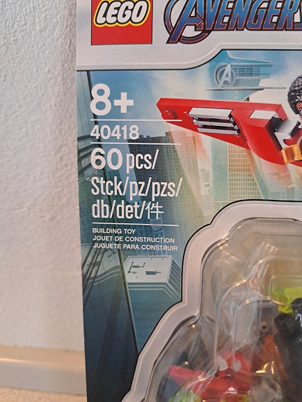Product image 2 of 7
