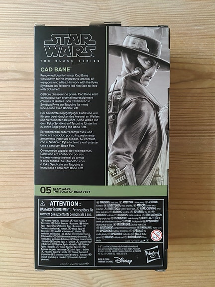 Product image 2 of 3