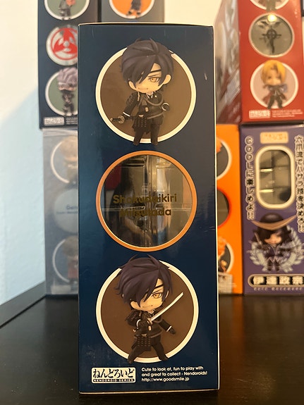 Product image 3 of 6