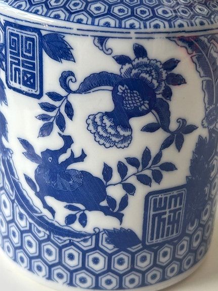 Product image 11 of 11