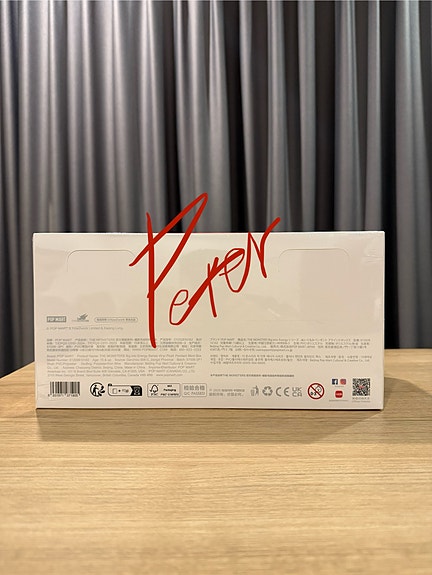 Product image 9 of 9