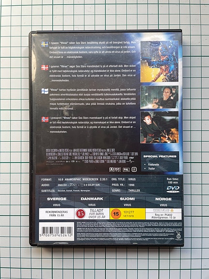 Product image 2 of 2