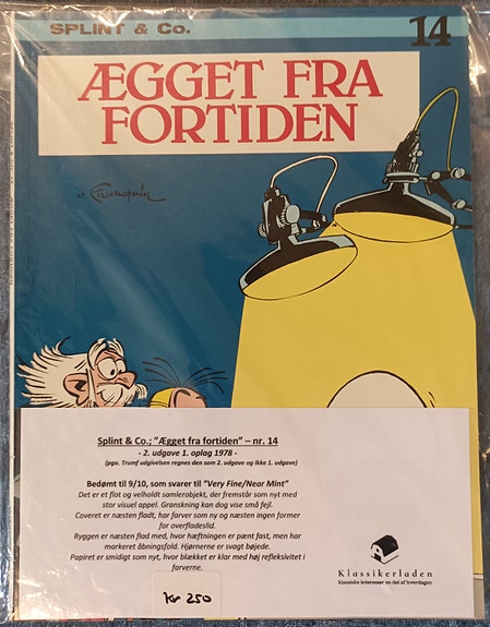 Product image 1 of 3