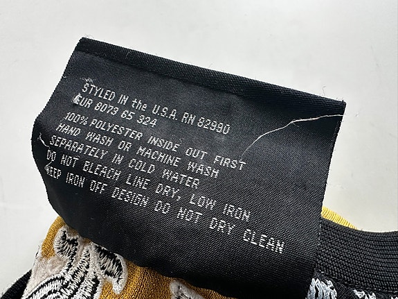 Product image 21 of 37