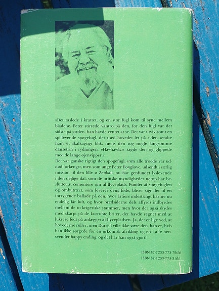 Product image 5 of 7