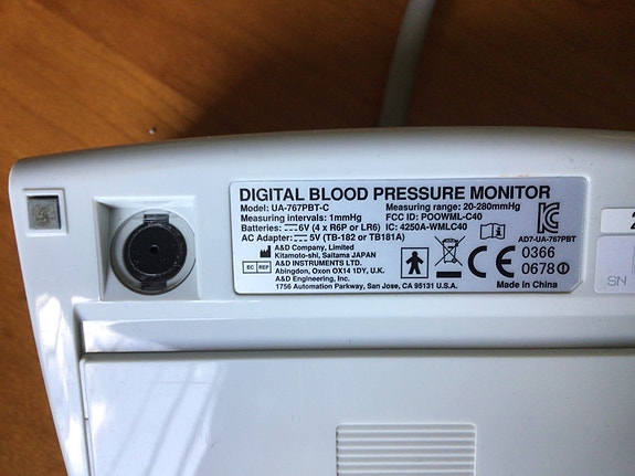 Product image 6 of 8