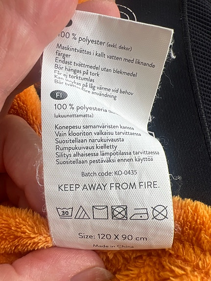 Product image 5 of 7