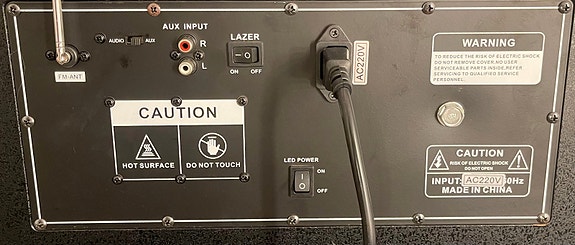 Product image 7 of 8