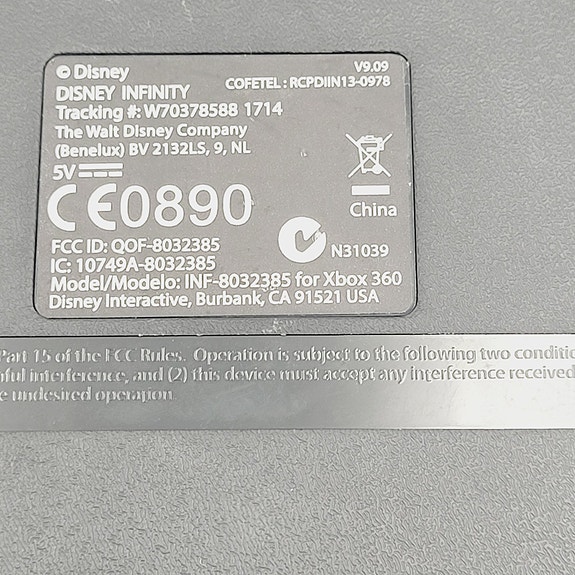 Product image 3 of 3