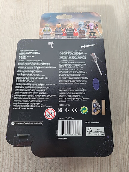 Product image 3 of 3