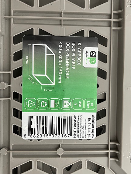 Product image 3 of 7