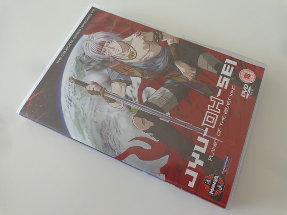 Product image 2 of 6