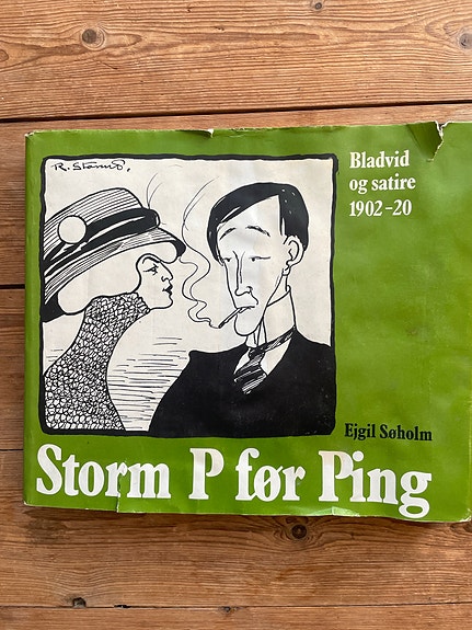 Product image 3 of 9