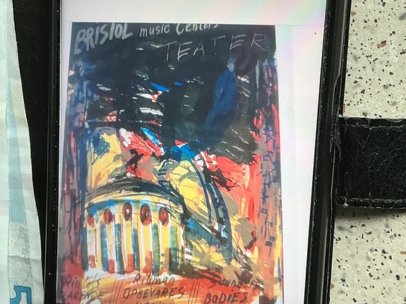 Product image 6 of 6