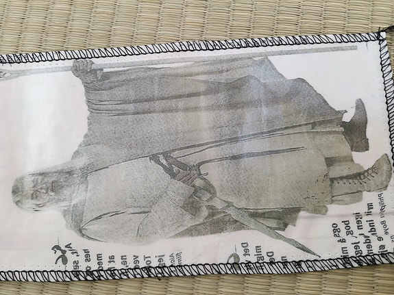 Product image 7 of 9