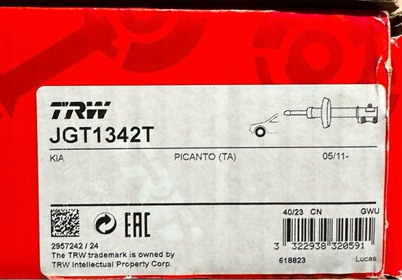 Product image 2 of 4