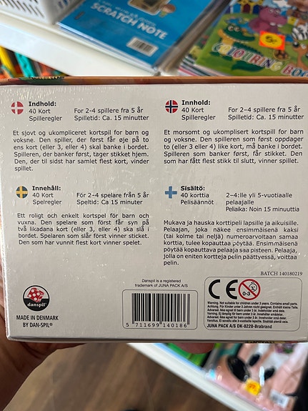 Product image 2 of 3