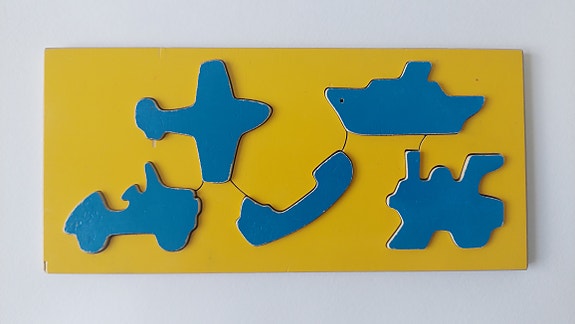 Product image 5 of 7