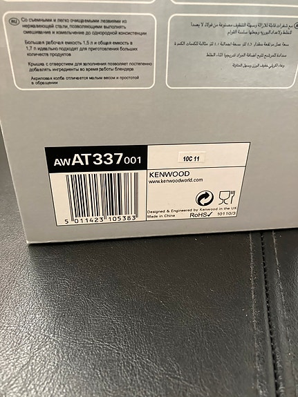 Product image 4 of 4