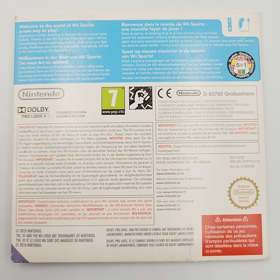 Product image 2 of 3