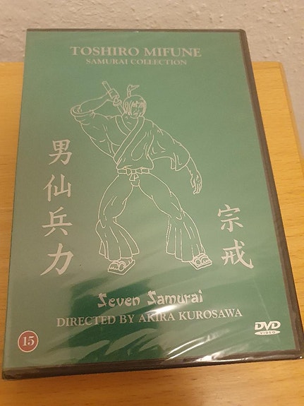 Product image 7 of 8