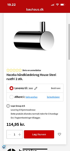 Product image 1 of 3