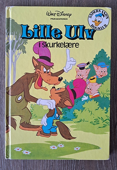 Product image 3 of 9