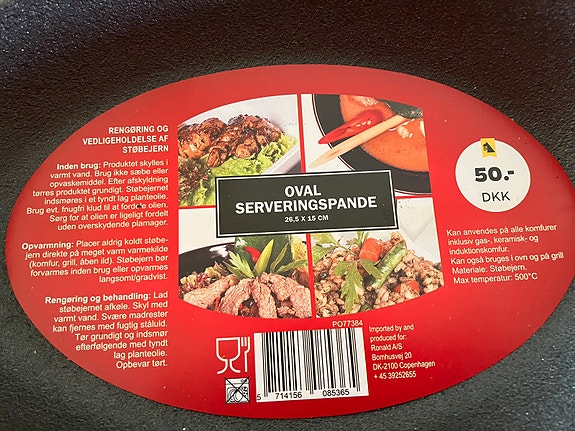 Product image 7 of 10