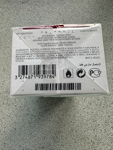 Product image 3 of 3
