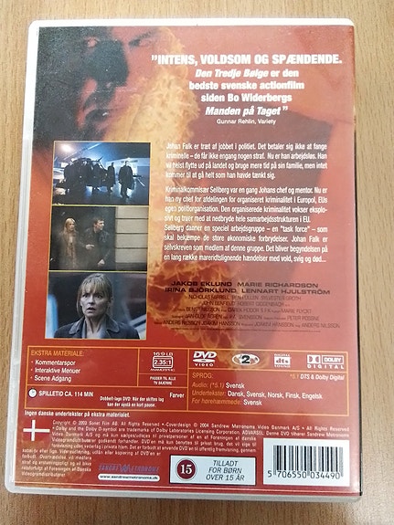Product image 2 of 2