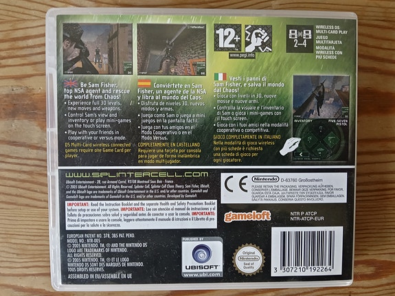 Product image 2 of 3