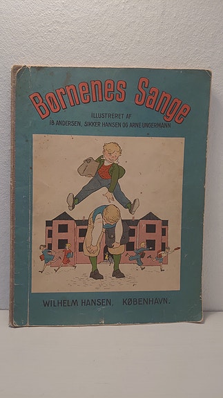 Product image 1 of 6