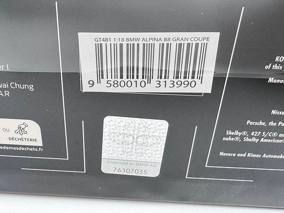 Product image 13 of 13