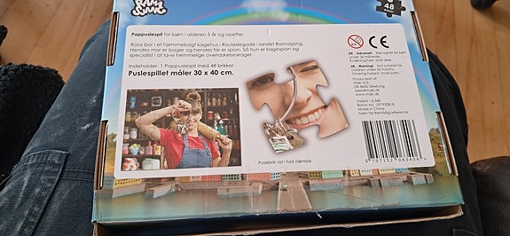 Product image 2 of 3