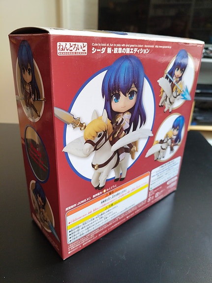 Product image 3 of 7