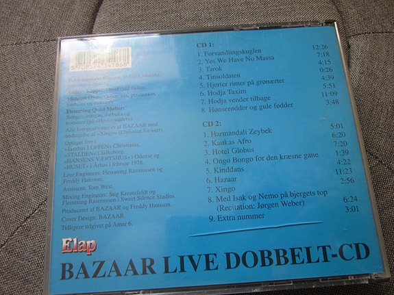 Product image 3 of 7