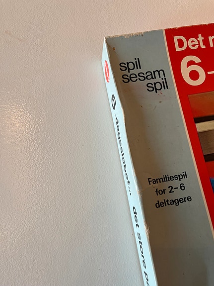 Product image 5 of 6