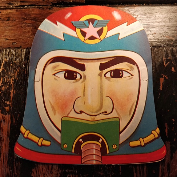 Product image 4 of 4