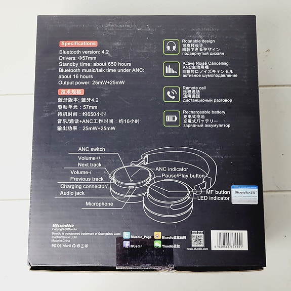 Product image 7 of 8