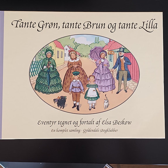 Product image 1 of 5