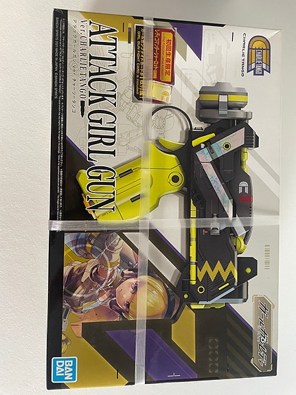 Product image 9 of 10