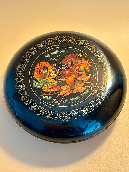 Product image 2 of 10