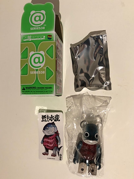 Product image 2 of 3