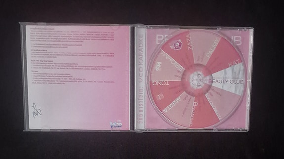 Product image 3 of 6