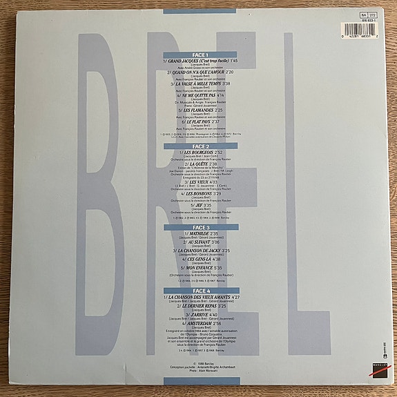 Product image 2 of 7