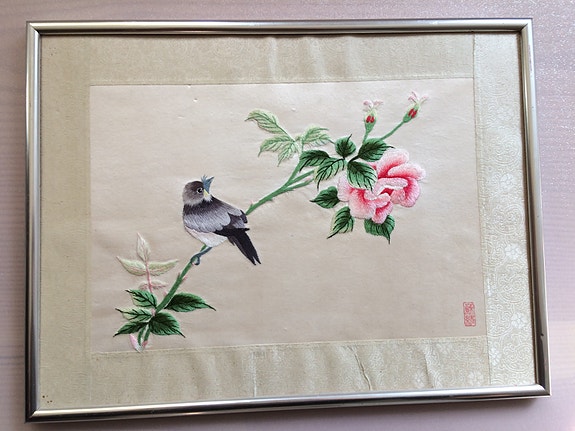 Product image 1 of 9