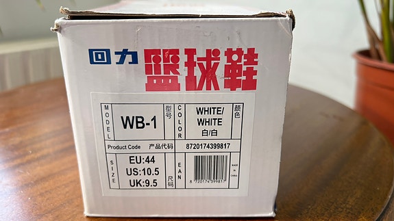 Product image 10 of 10